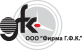 Фирма г