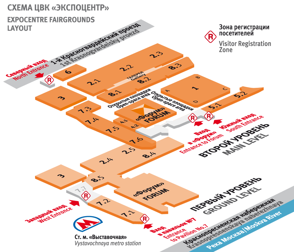 Экспоцентр карта метро